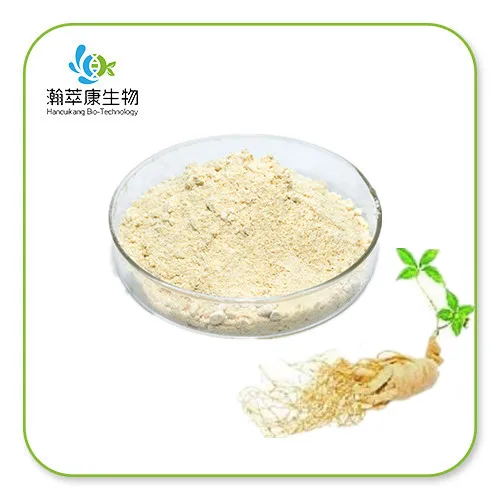 Ginseng Extract Powder